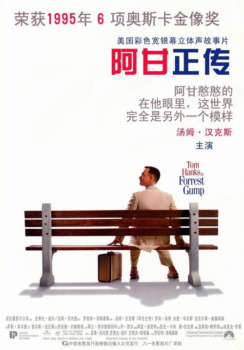 卡尔斯鲁厄工程与 Media diploma院 Media diploma